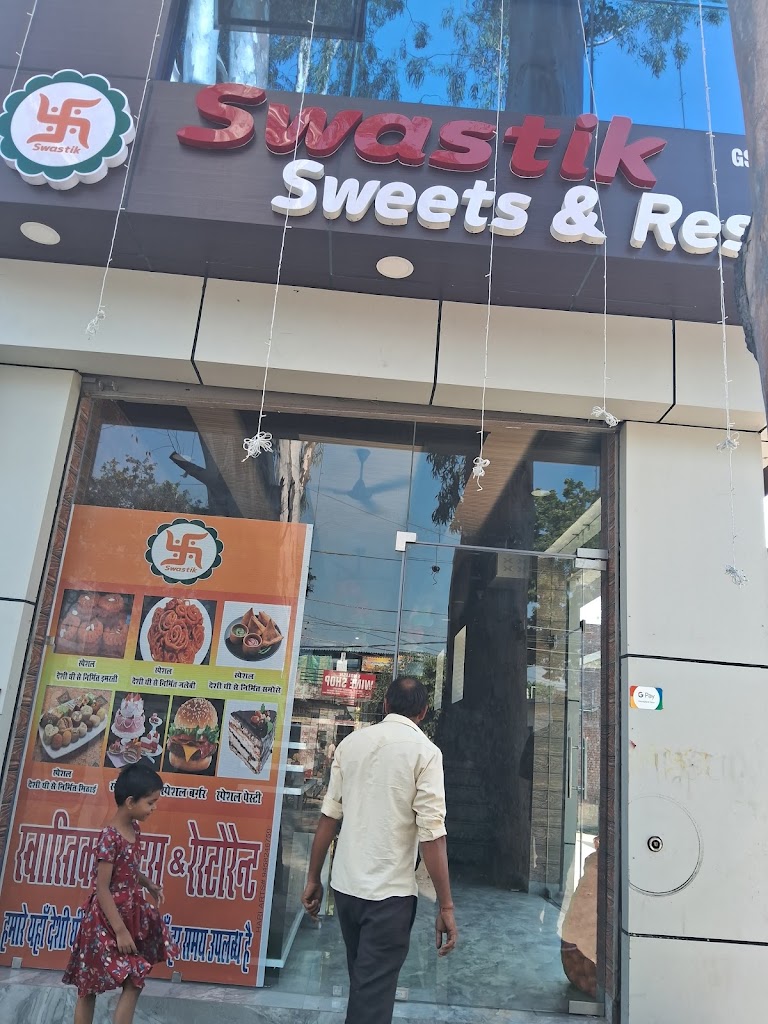 Swastik Food