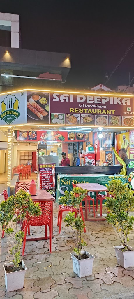 Sai Deepika Restaurant