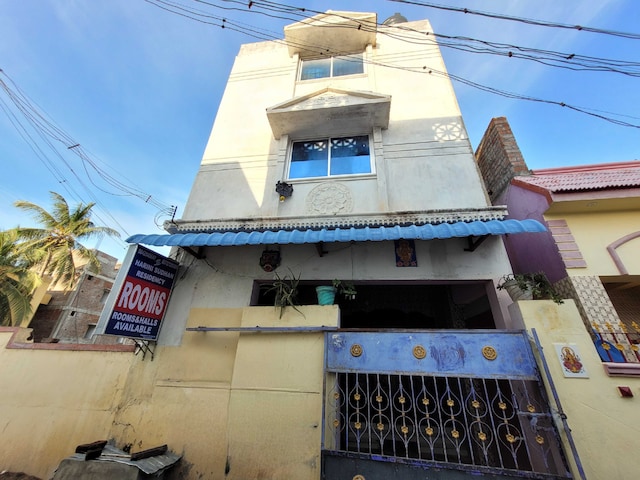 Oyo Home Harini Sudan Home Stay