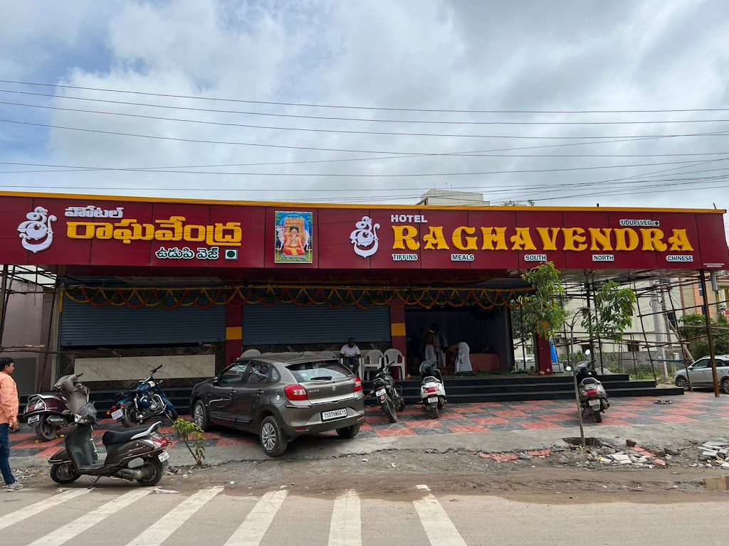 Hotel Sri Raghavendra
