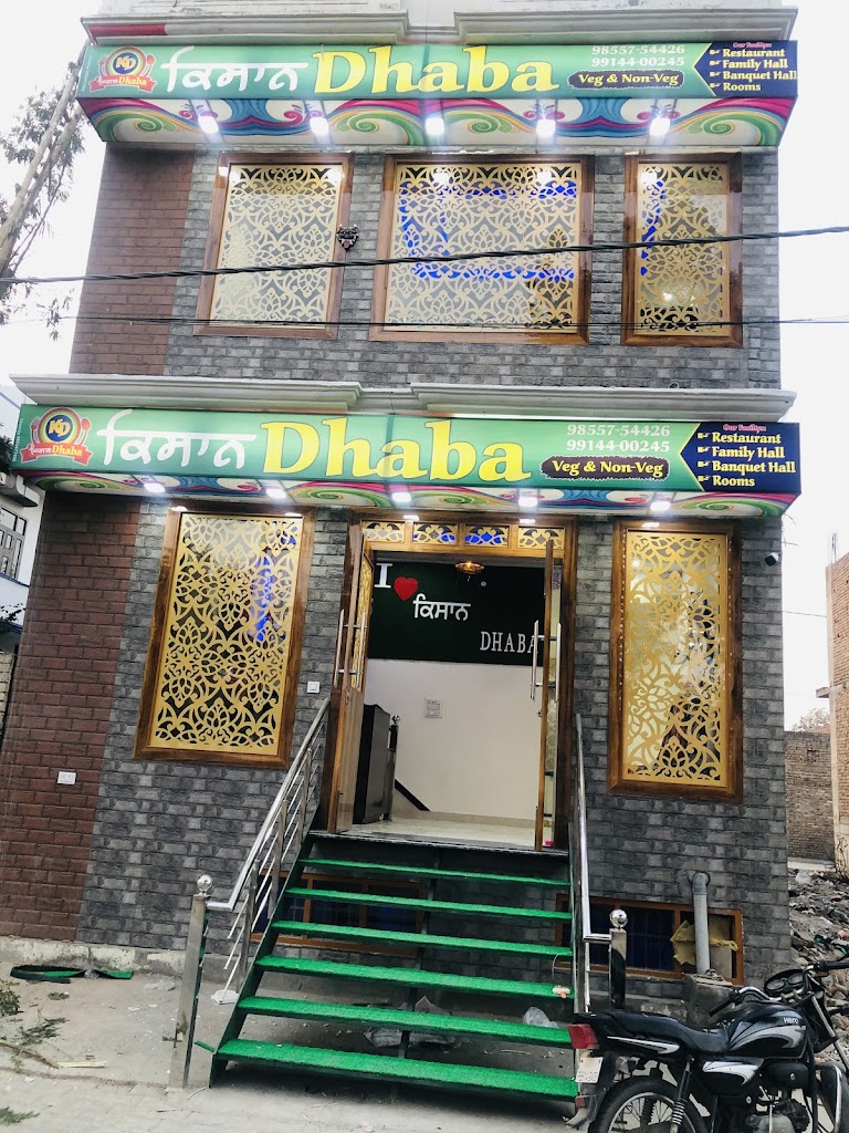 Kissan Dhaba Restaurant Rooms And Banquet Hall