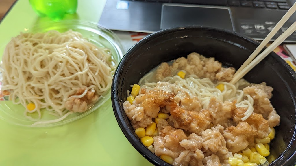 Ramen Ya