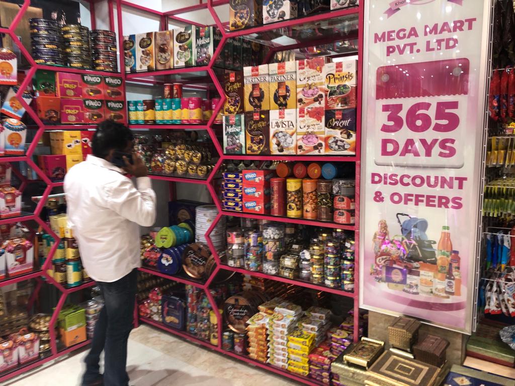 Beautiful Mega Mart India Pvt Ltd