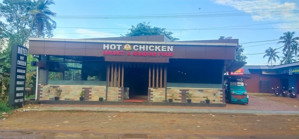Hot chicken
