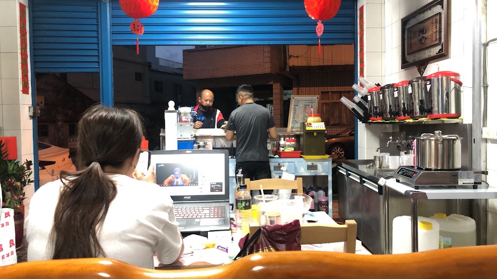 楓港沁心手作茶飲 的照片