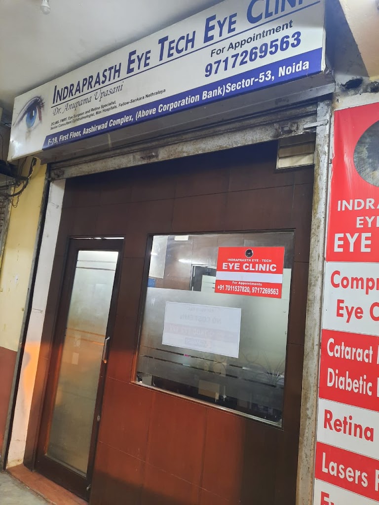 Indraprasth Eye Tech Clinic