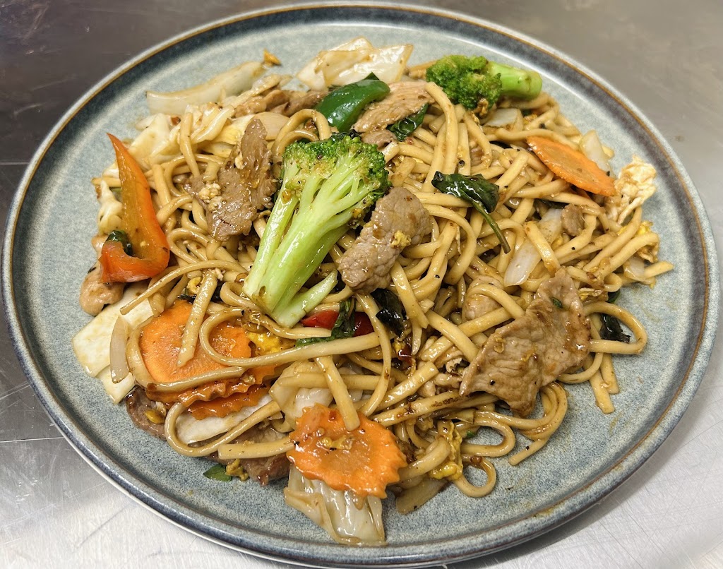 Baan Thai Cuisine