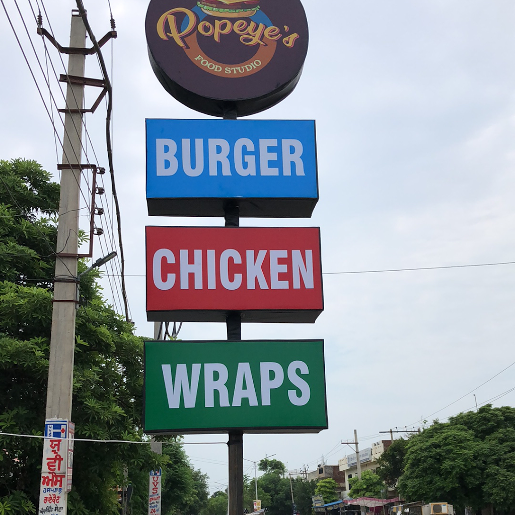 Popeyes Raikot