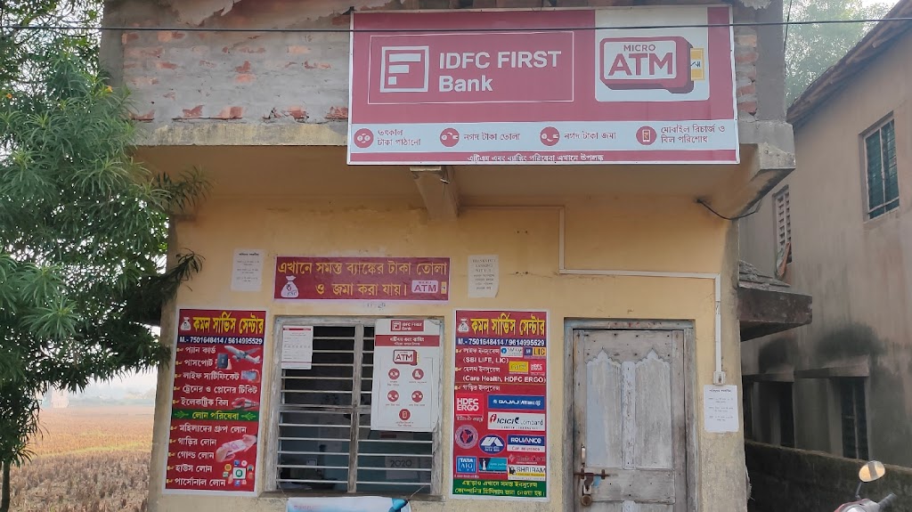 Idfc First Bank Micro Atm Common Service Center