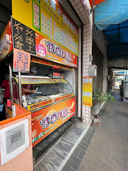 6451c42c1a953bb0a41bbeaa 的照片