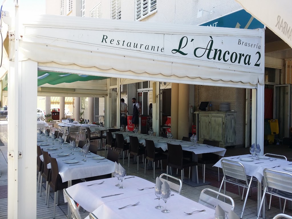 Restaurant Ran de Mar — Ambiente