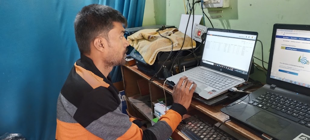 Maa Kalyani Video Centre Aadhar Sudhar