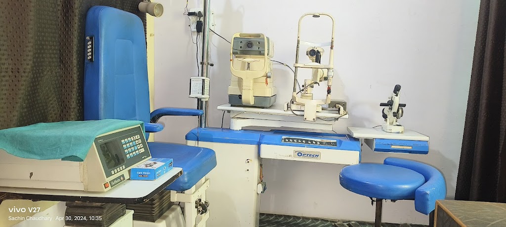 Om Eye Care Centre