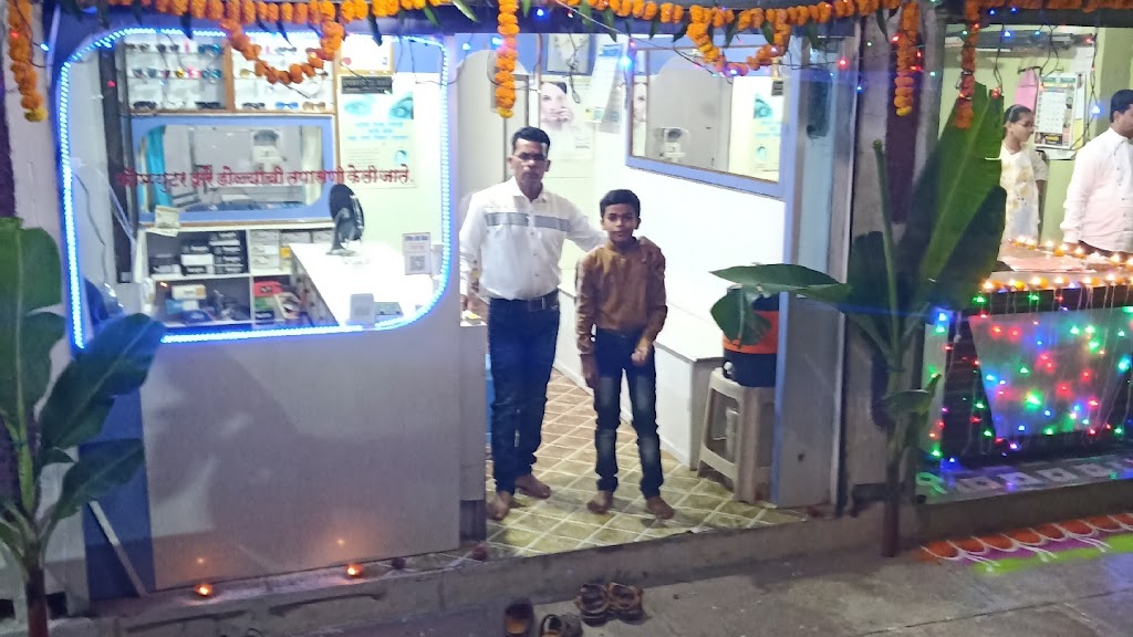 Samarth Eye Care Centre Kalamnuri