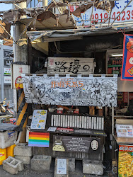 64d0f91266c3c5d62897cd25 的照片