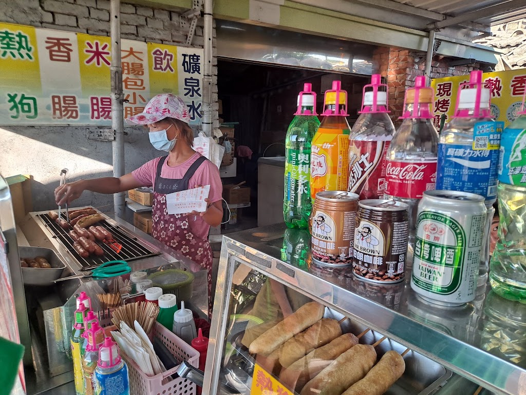 阿通伯清草茶 的照片