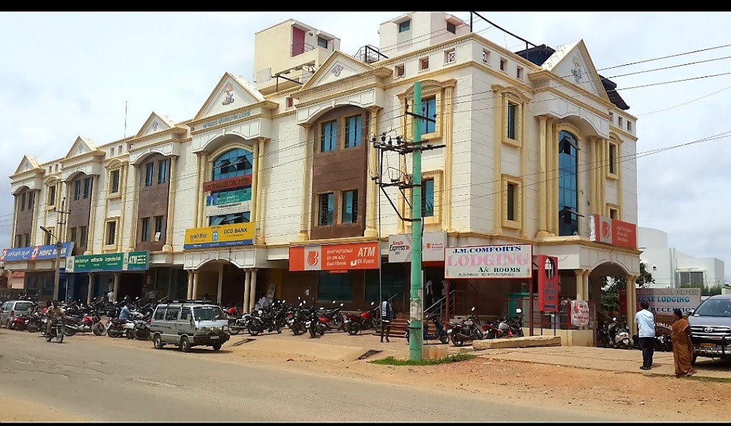 Jagalur Mahalingappa Comforts