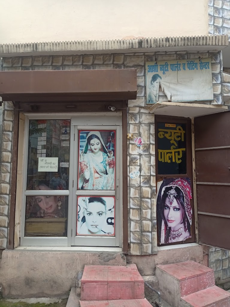 Ashi Beauty Parlour