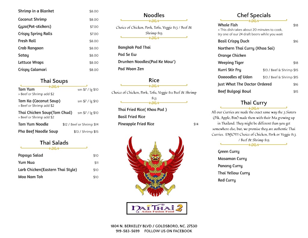 Nai Thai 2