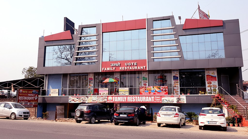 Ugte Ugte Hotel Restaurant