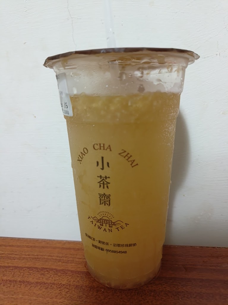 小茶齋-美村南店（隔壁彩卷行）（來店自取買五送一） 的照片