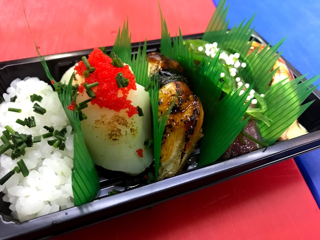 Tanzaku Sushi — Comida y bebida