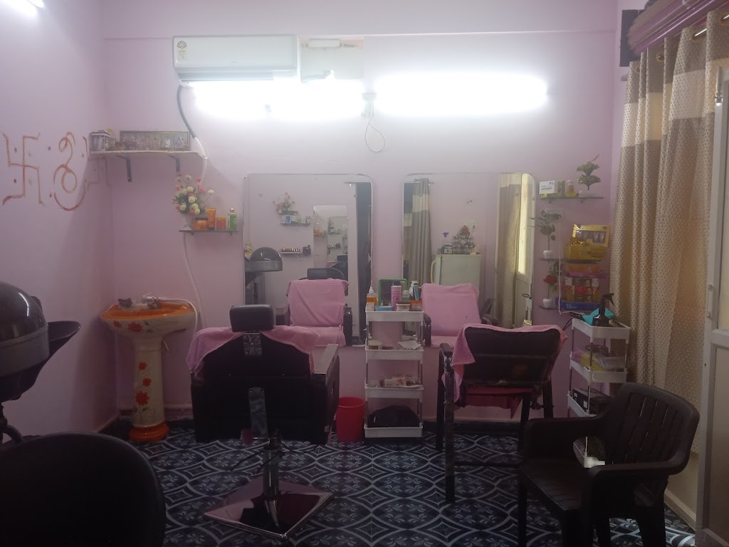 Pavani Beauty Parlour
