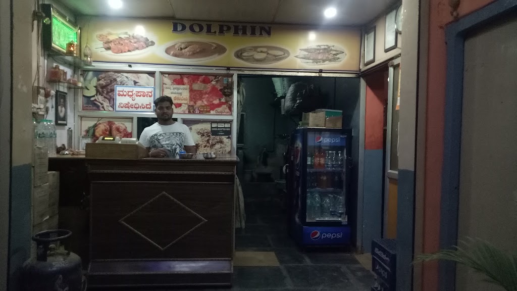 New Dolphin Restaurant Netaji Nagar Haveri
