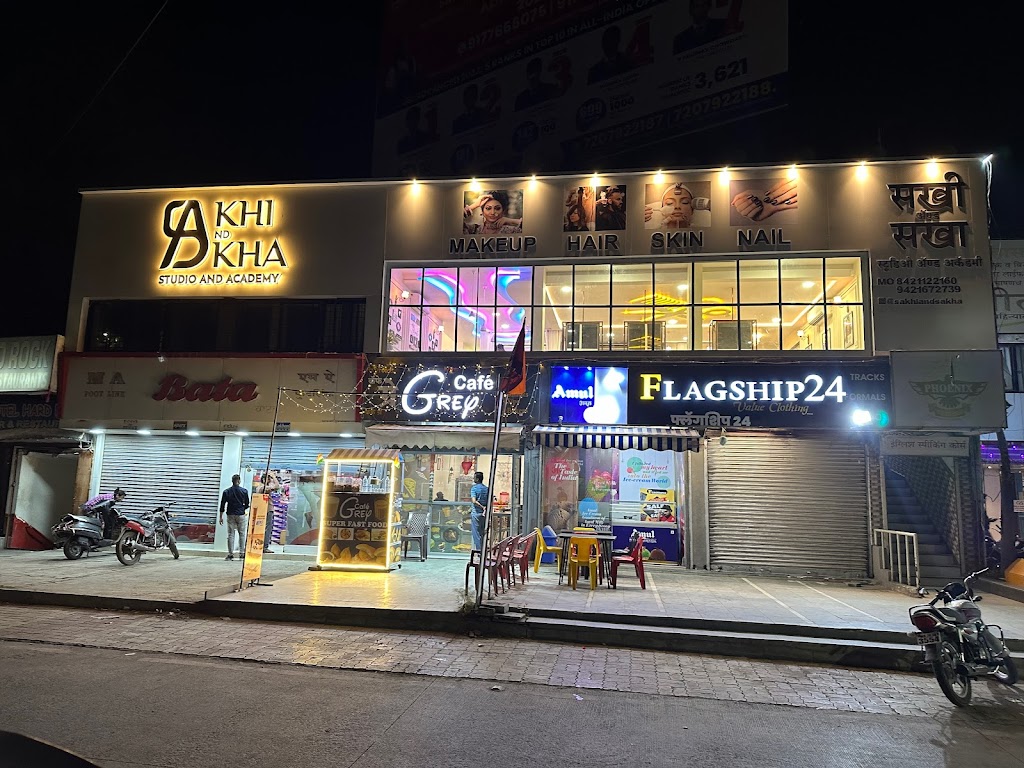 Sakhi And Sakha Studio Academy