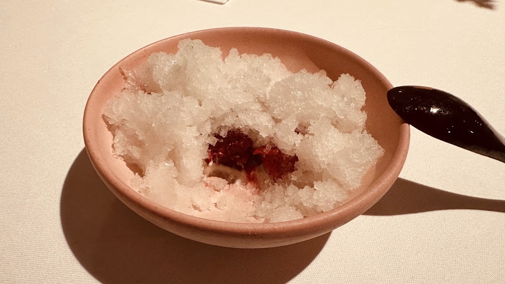 Salt