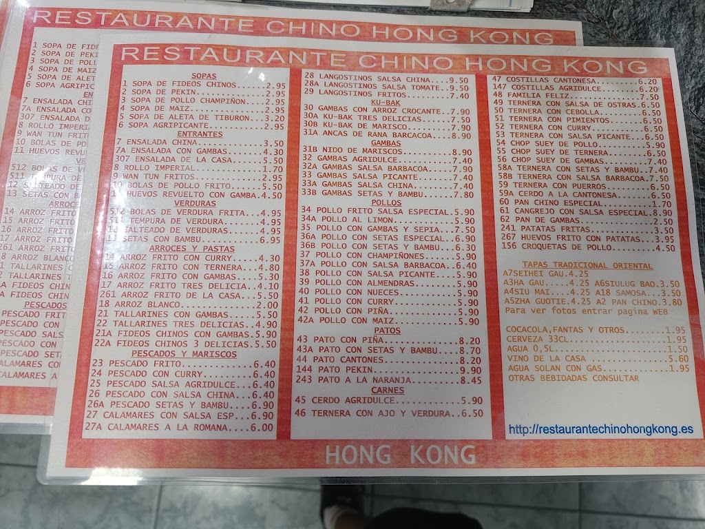 Hong Kong Restaurante & Cafeteria — Carta