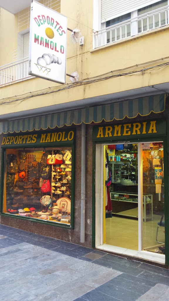 Deportes Manolo, Armeria