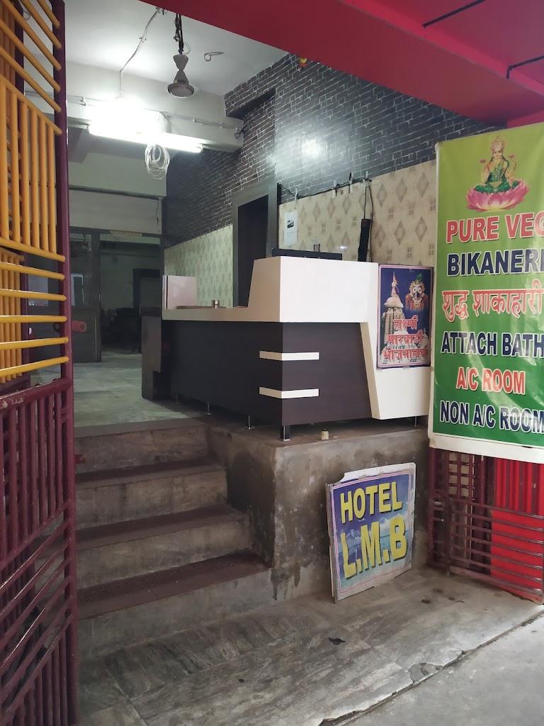 Laxmi Marwadi Pure Veg Restaurant