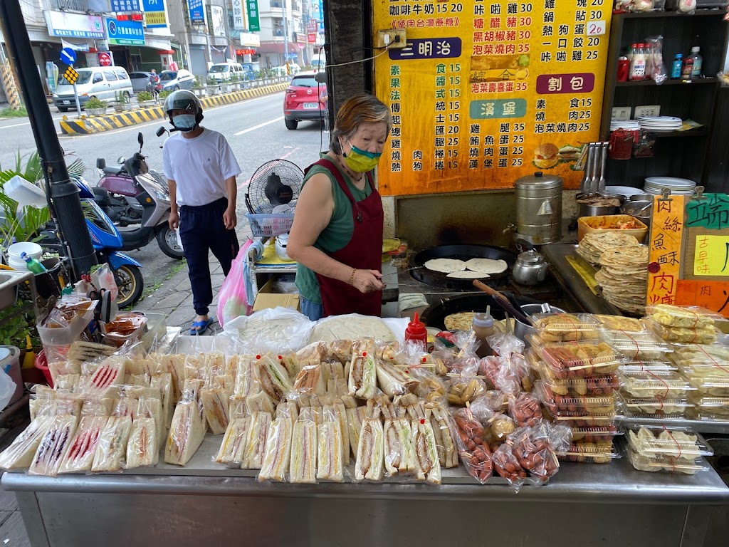 林家早餐 的照片