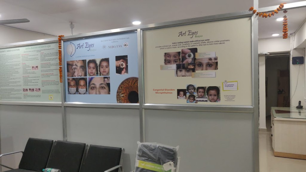 Art Eyes Raipur