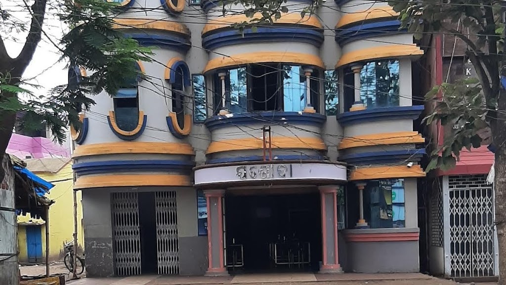 Yashoda Hotel
