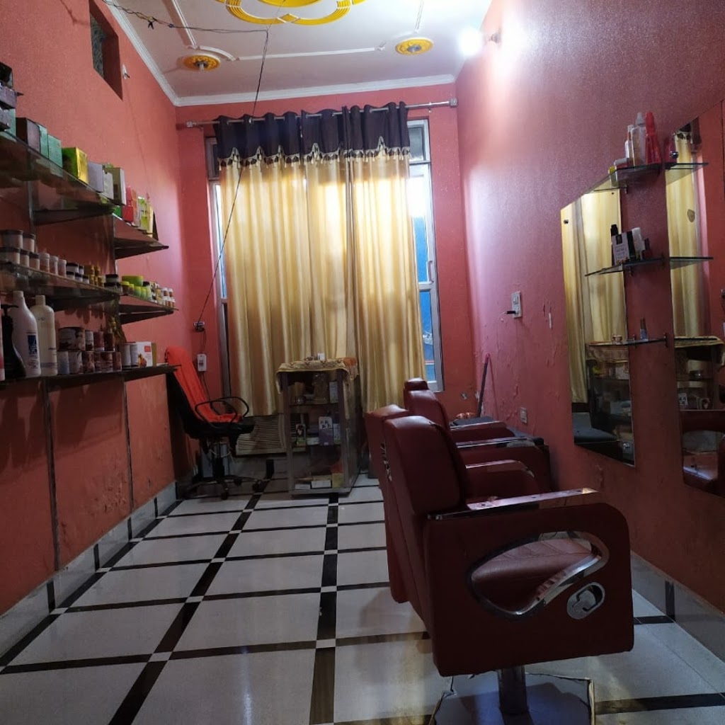 Sweety Beauty Parlour Hodal