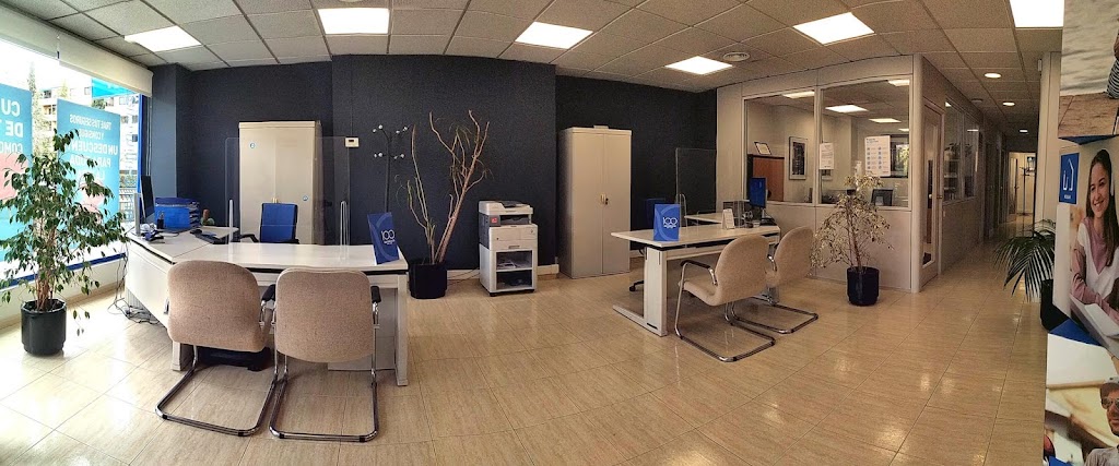 Agencia de Santalucia Seguros — Interior