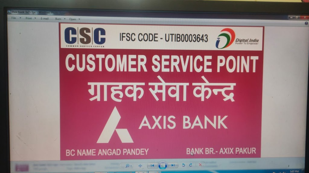 Csc Digital Seva Aadhar Seva