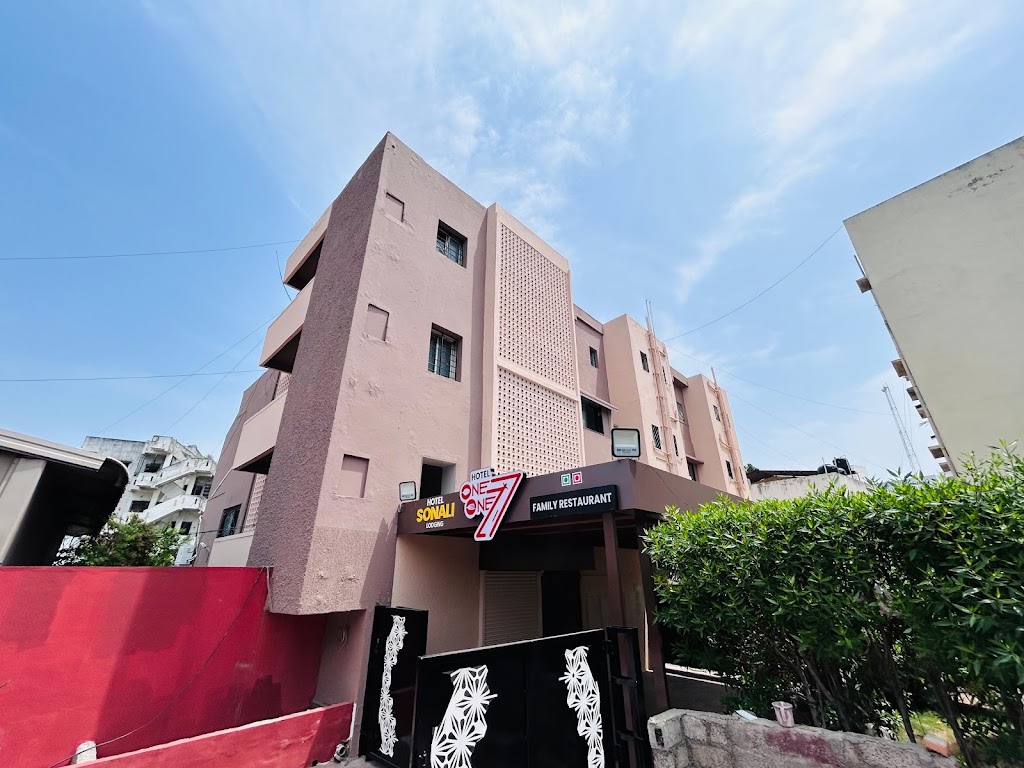 Hotel Sonali