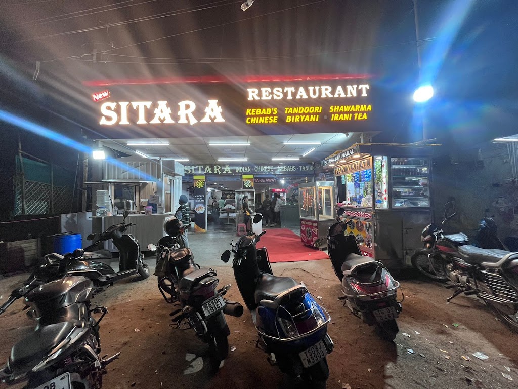 New Sitara Restaurant