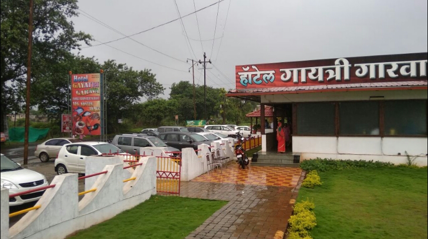 Hotel Gayatri Garava