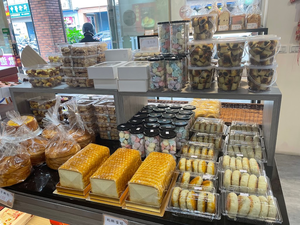 普羅蛋糕 竹南總店 的照片