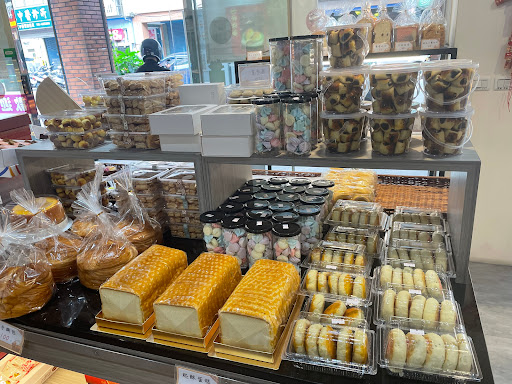 普羅蛋糕 竹南總店 的照片