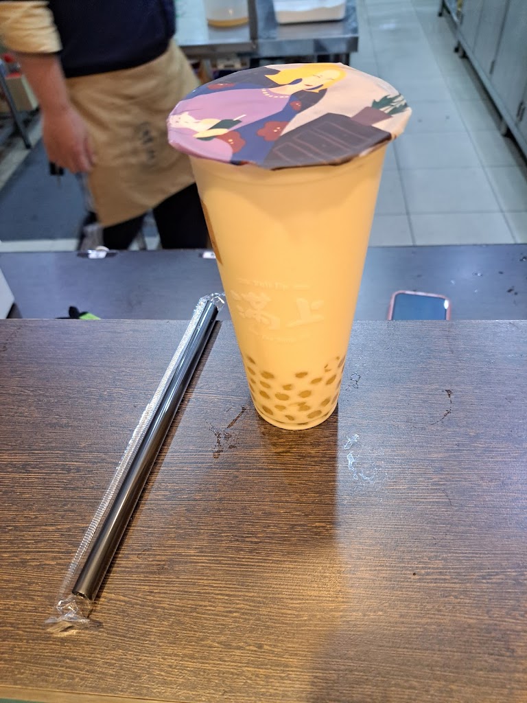 滿上仙草愛玉飲料店 板橋中山店 的照片
