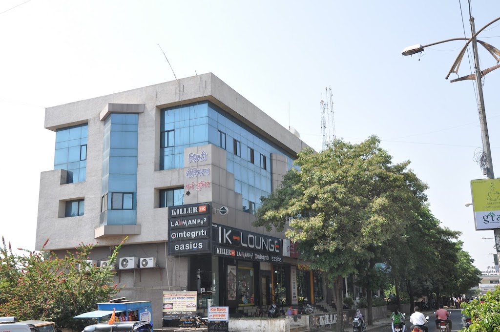 Dr. City Hospital Solapur