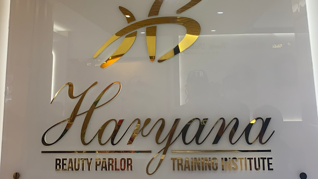 Haryana Beauty Parlour Tranning Ins