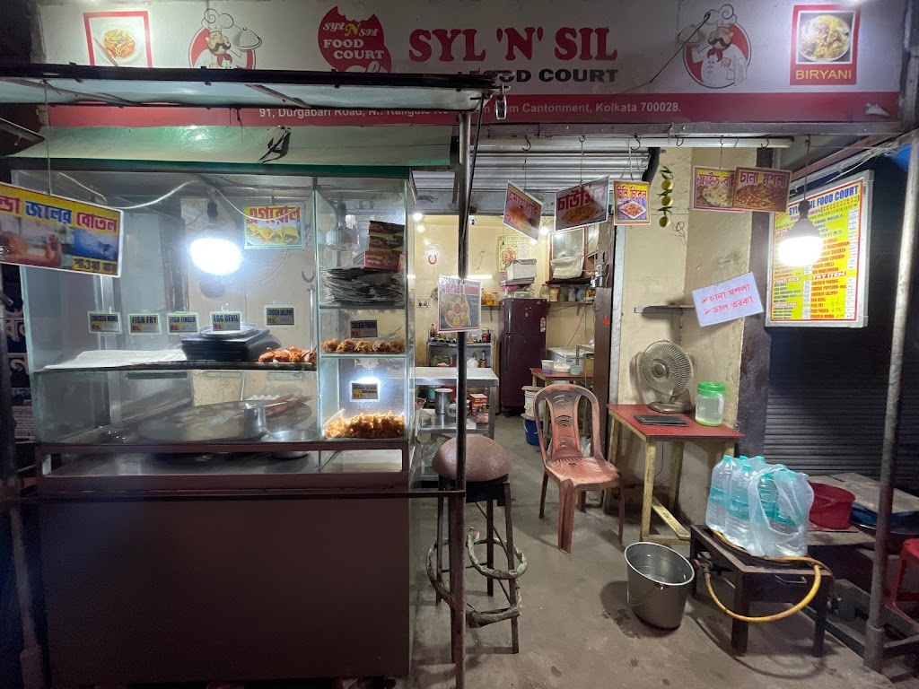 Syl N Sil Food Court