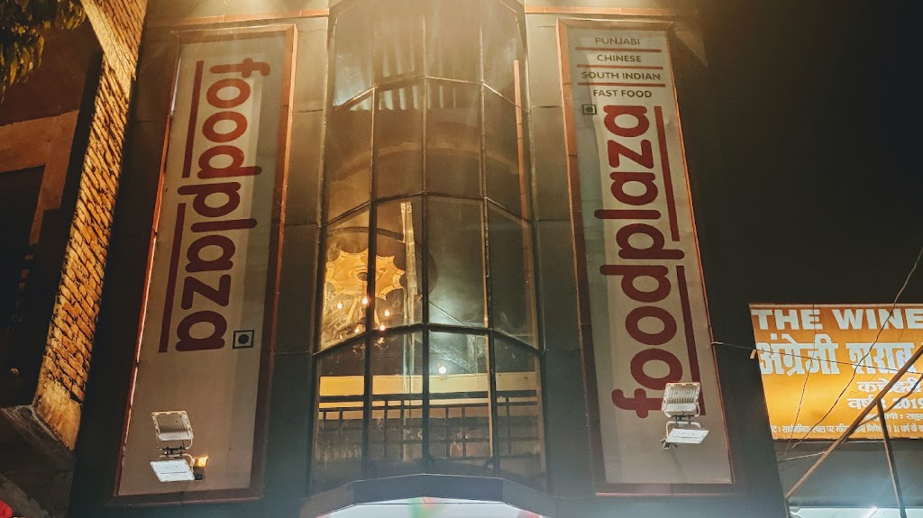 Food Plaza Top Indian Chinese Best Family Restaurants In Raebareli