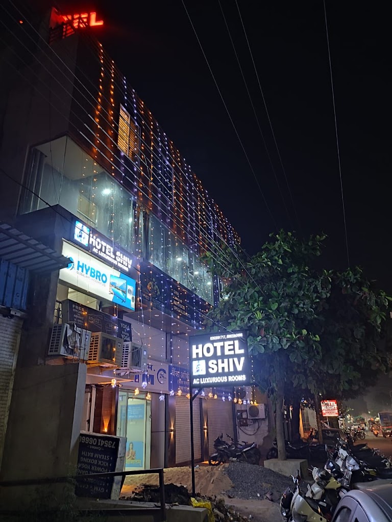 Hotel Shiv Indore